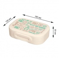 Ланчбокс с печатью Travel Box на заказ