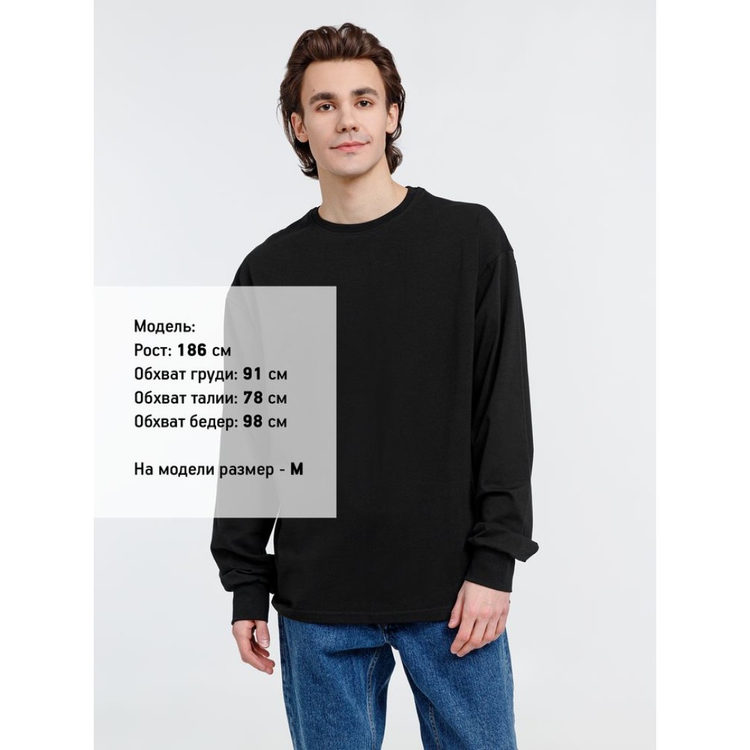 Футболка оверсайз унисекс Сity Sapiens, черная, размер M