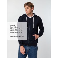 Толстовка на молнии с капюшоном Unit Siverga, темно-синяя