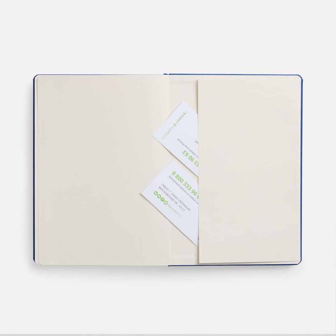 Ежедневник Urban Hard, недатированный, ярко-синий