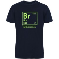 Футболка «Бро», темно-синяя, S