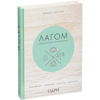 Пуловер мужской Glory Men серый меланж, 3XL