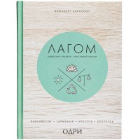 Пуловер мужской Glory Men серый меланж, 3XL