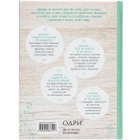 Пуловер мужской Glory Men серый меланж, 3XL