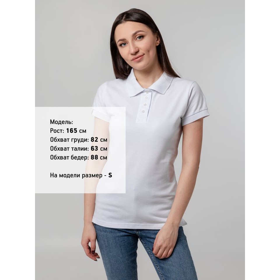 Рубашка поло женская Virma Premium Lady, белая, XL