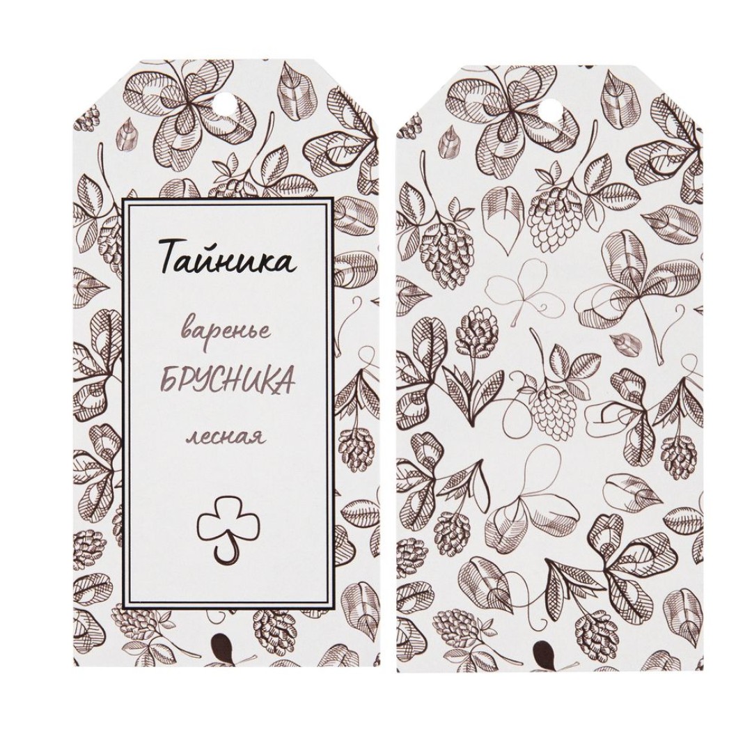 Заготовка из бумаги Paper, S