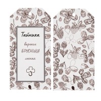 Заготовка из бумаги Paper, S