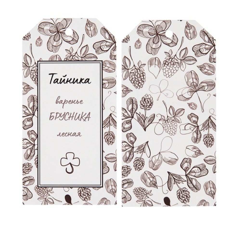 Заготовка из бумаги Paper, S