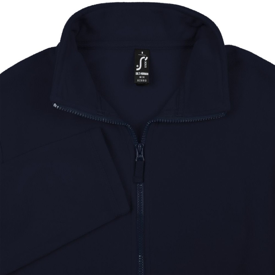 Куртка мужская Norman Men, темно-синяя, 3XL