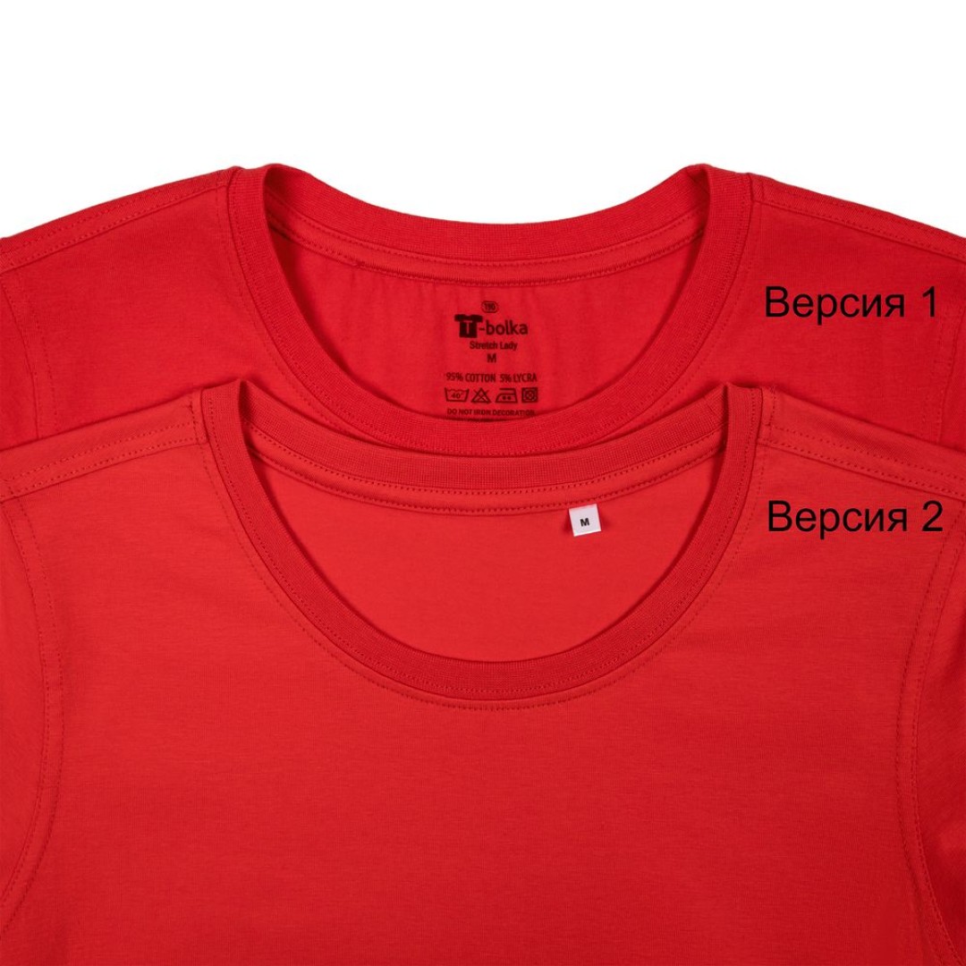 Футболка женская T-bolka Stretch Lady, красная, S