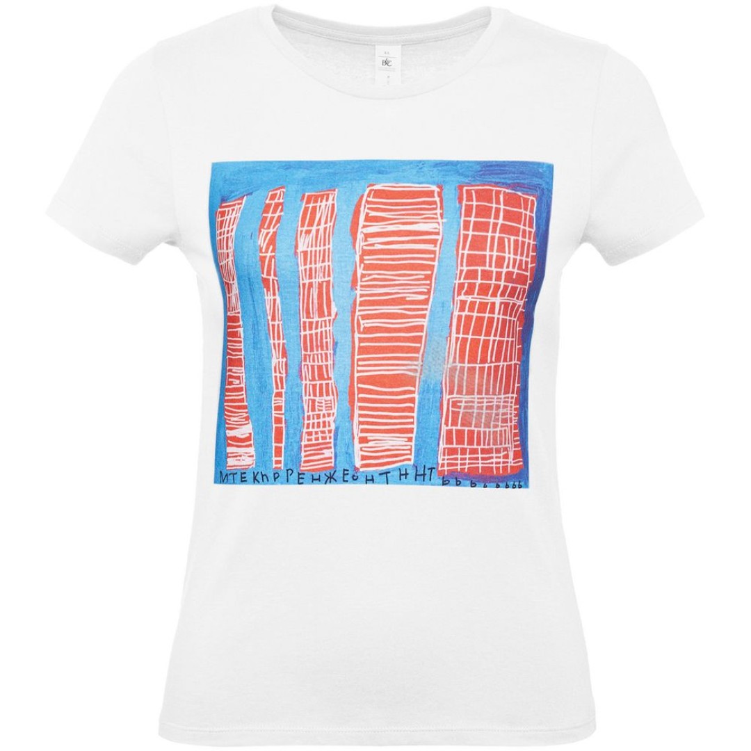 Футболка женская «Небоскребы», белая, S