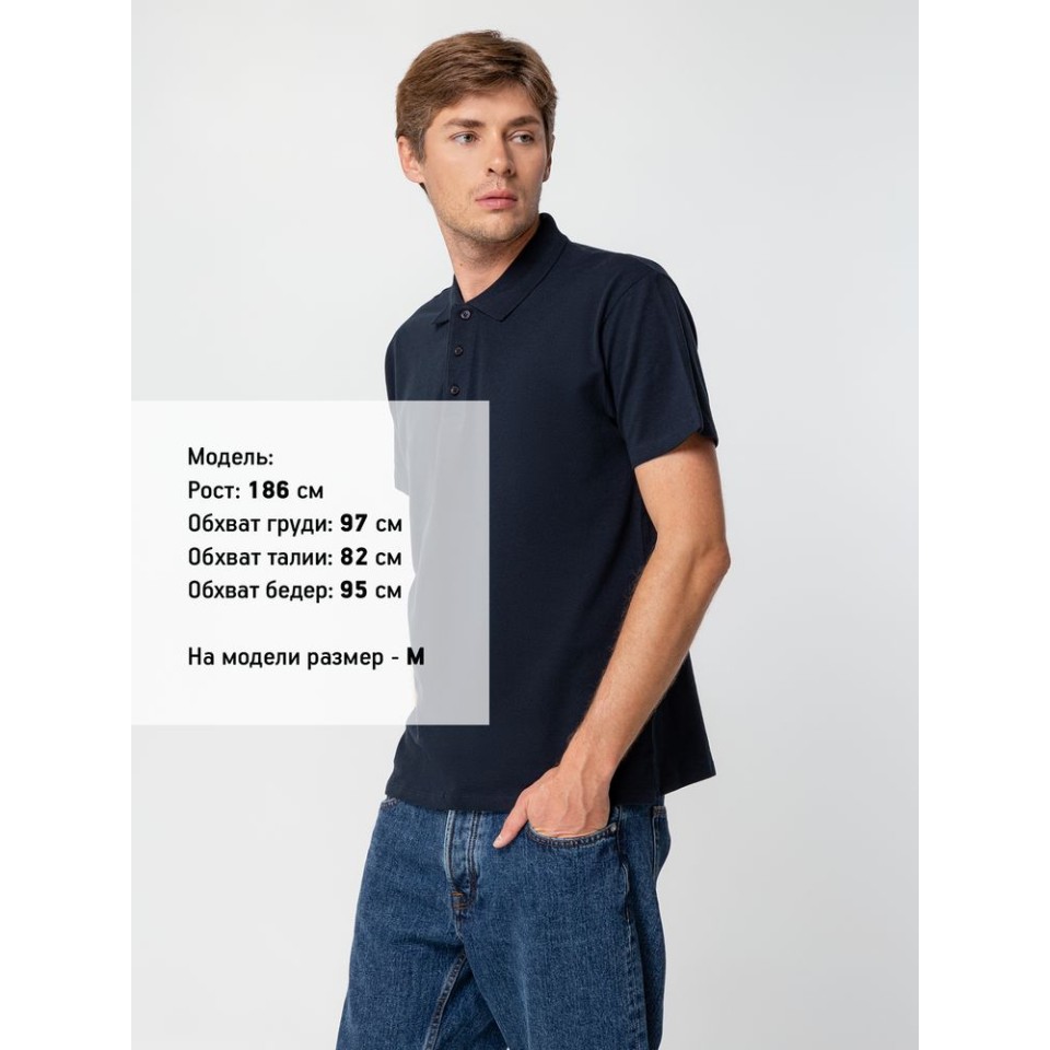 Рубашка поло мужская Summer 170 темно-синяя (navy), XXL