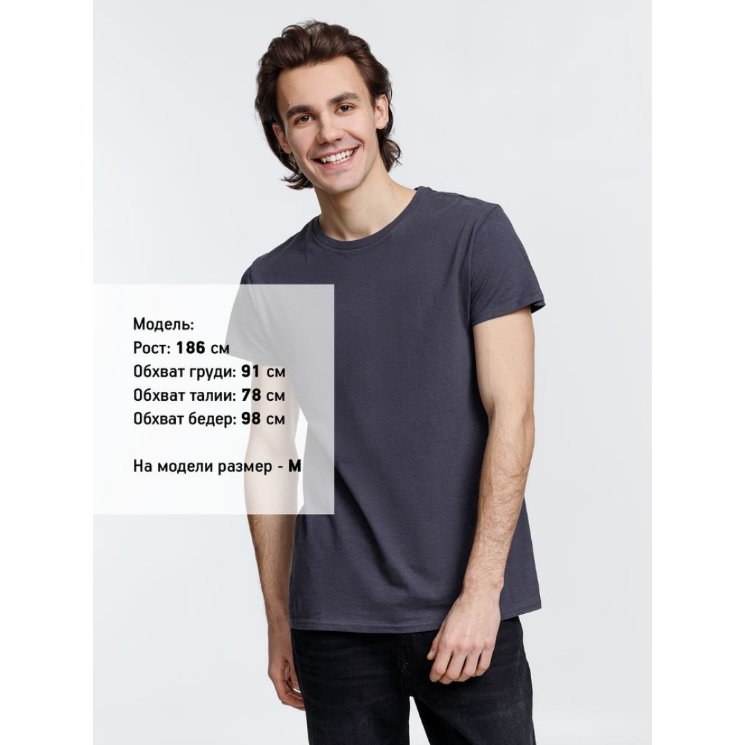 Футболка мужская Crusader Men, темно-серая (графит), 3XL