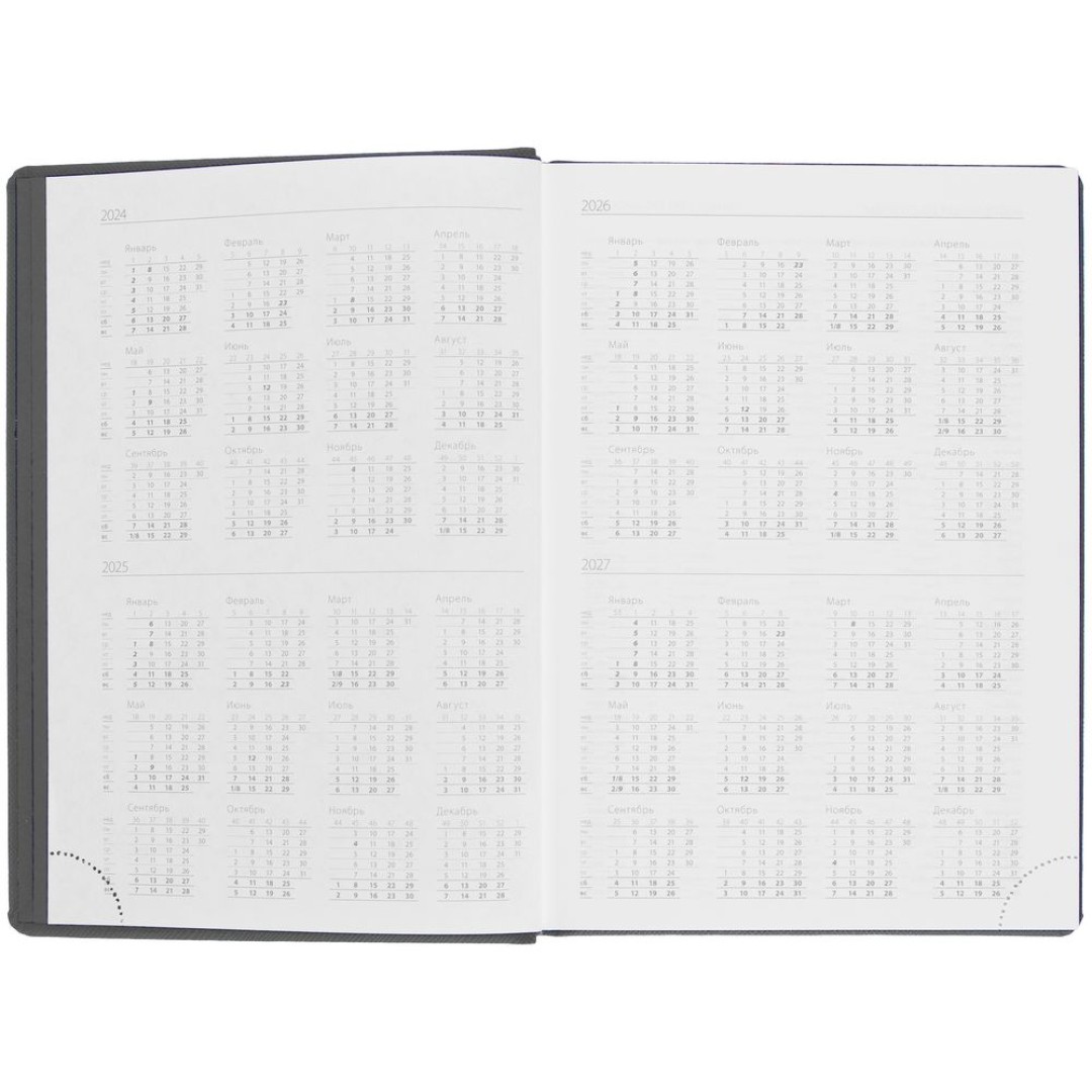 Ежедневник Mobile на заказ, недатированный, черно-синий