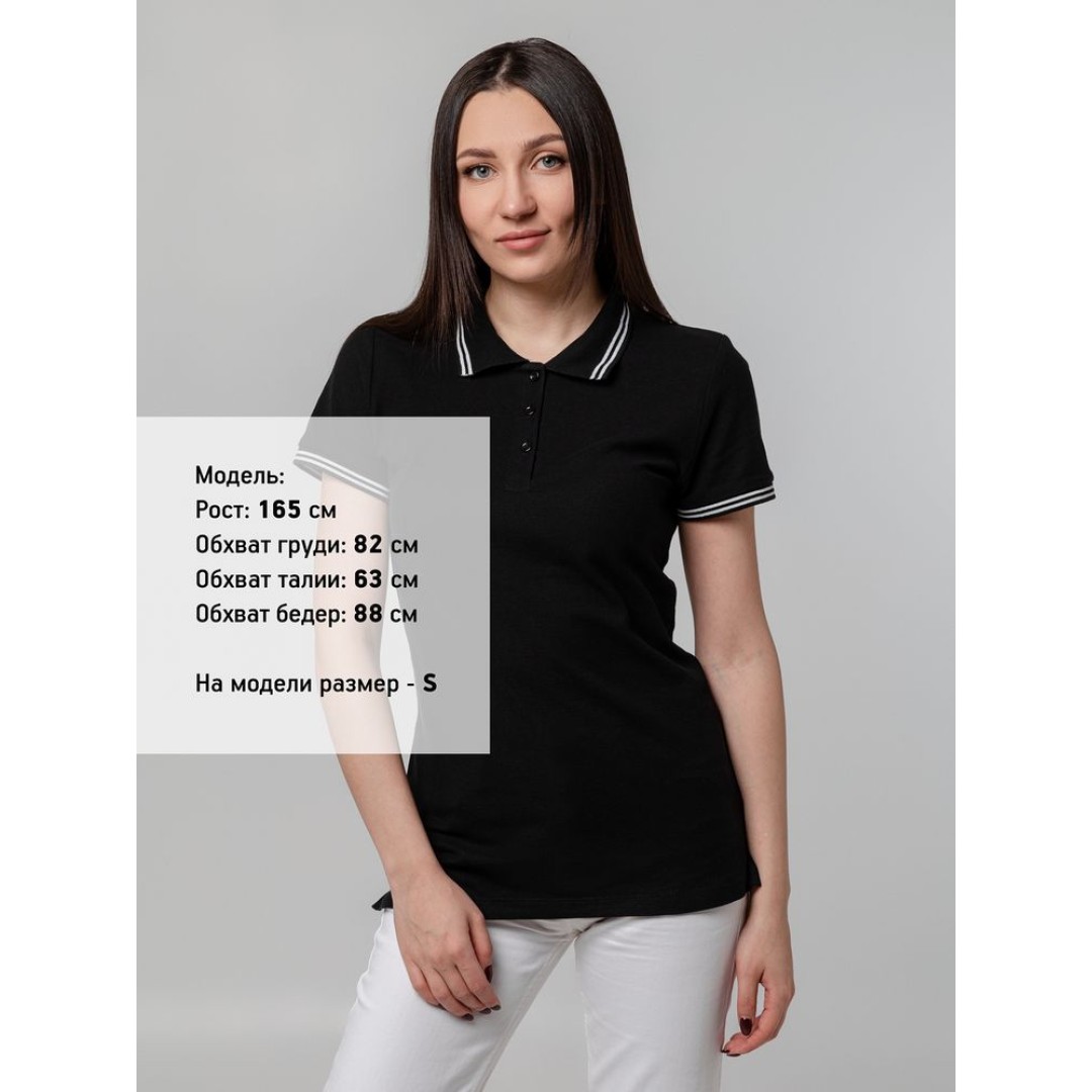 Рубашка поло женская Virma Stripes Lady, черная, XL