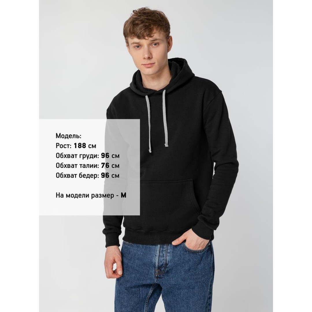 Толстовка с капюшоном Unit Kirenga Heavy, черная