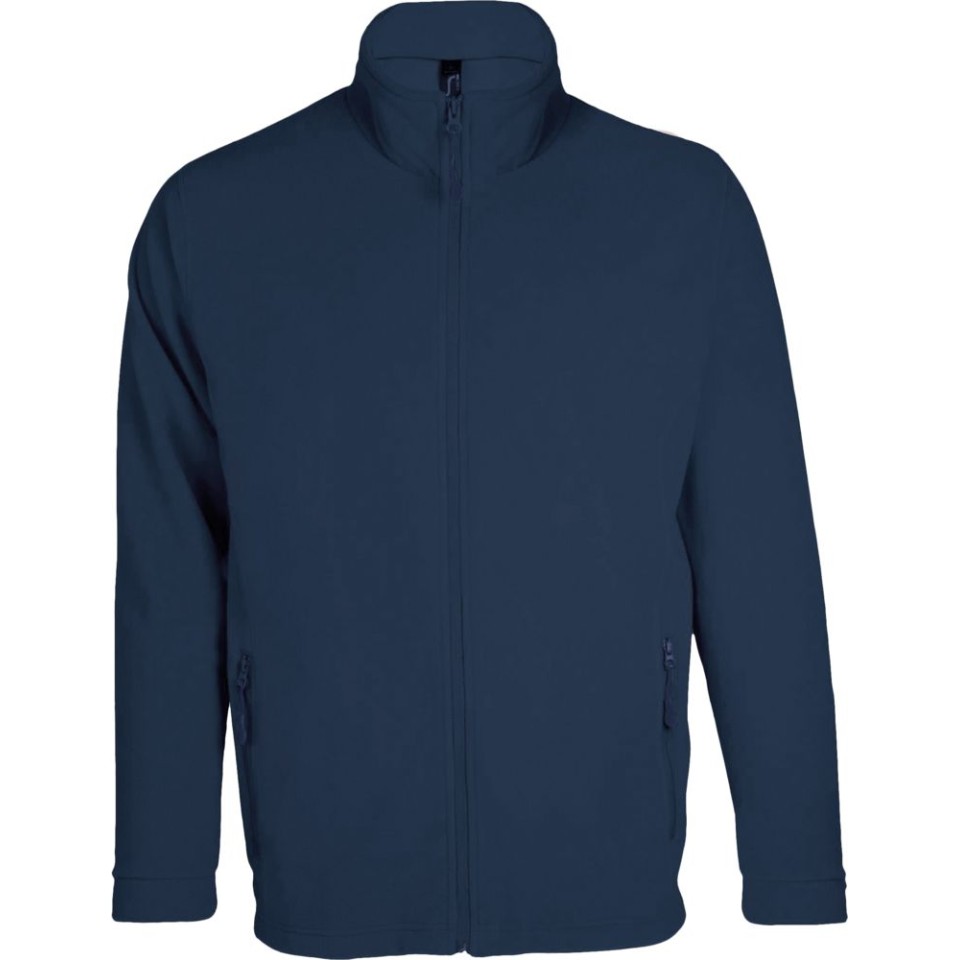 Куртка мужская Nova Men 200 темно-синяя, 3XL