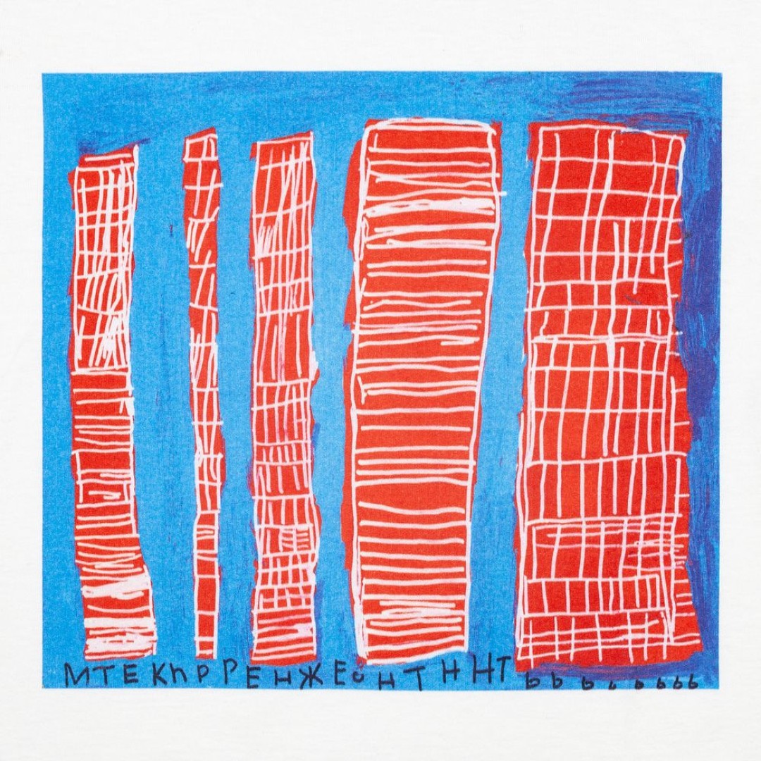 Футболка детская «Небоскребы», белая, 5/6