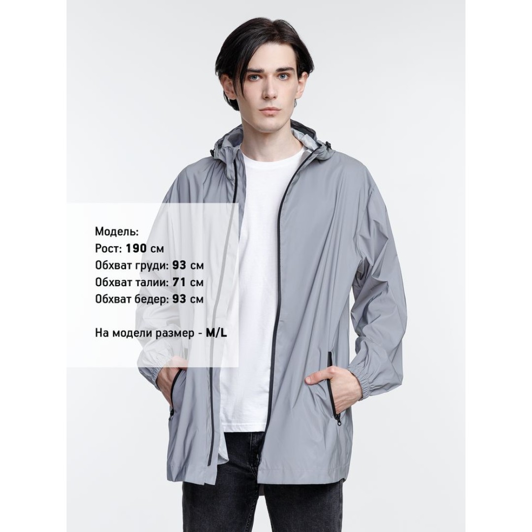 Парка Manifest из светоотражающей ткани, серая, размер XS/S