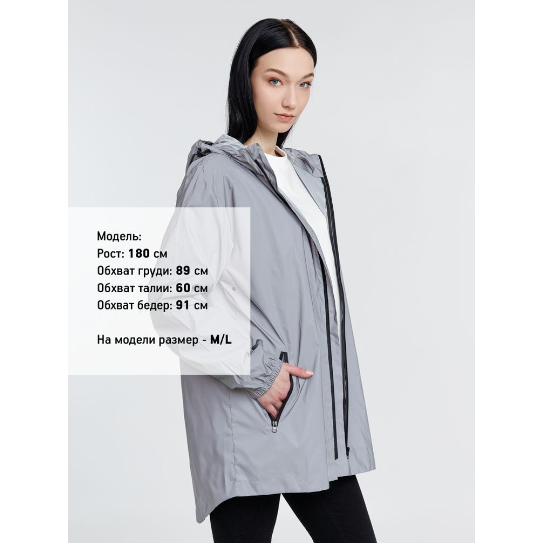 Парка Manifest из светоотражающей ткани, серая, размер XS/S