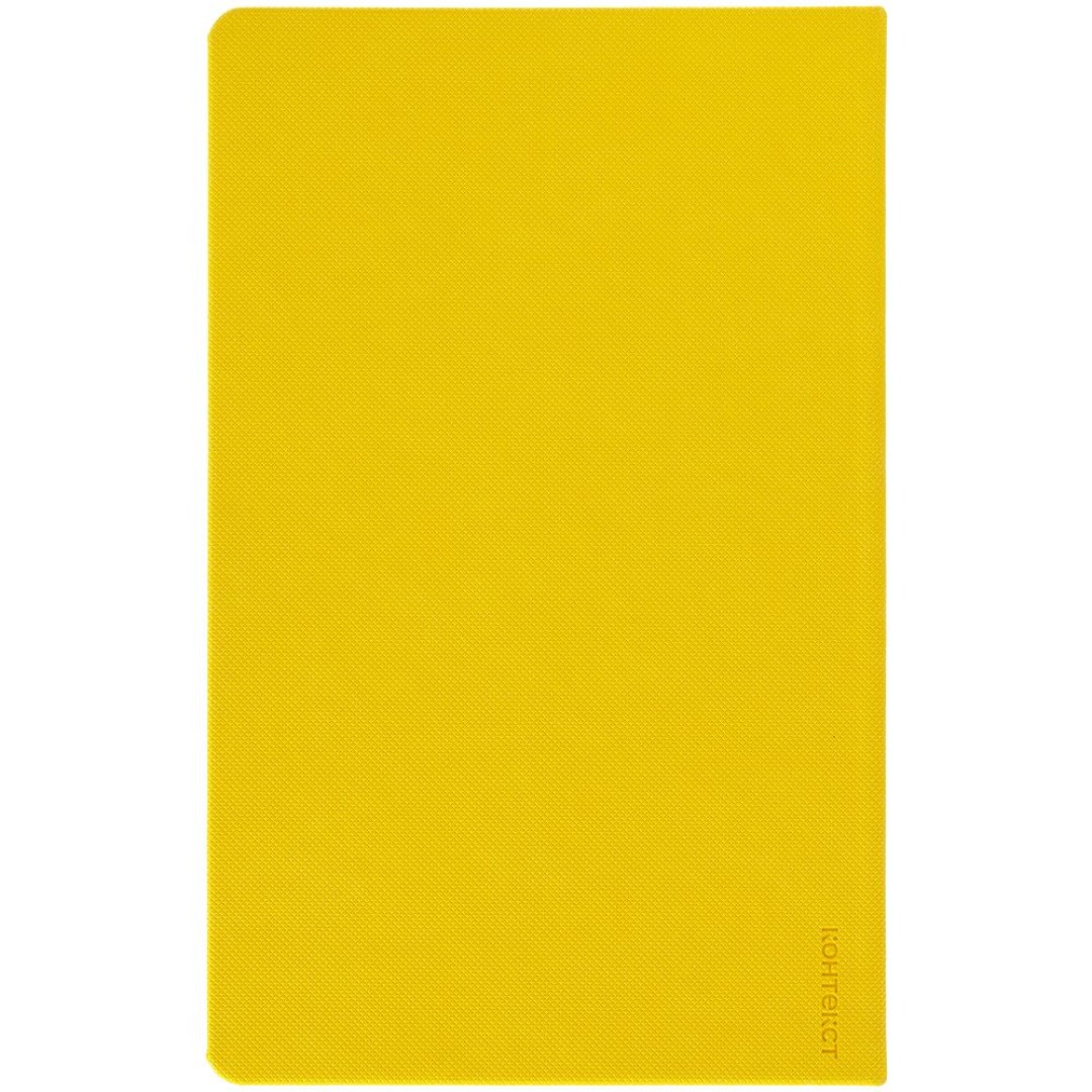 Ежедневник Grade, недатированный, желтый