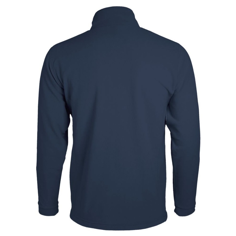 Куртка мужская Nova Men 200 темно-синяя, 3XL