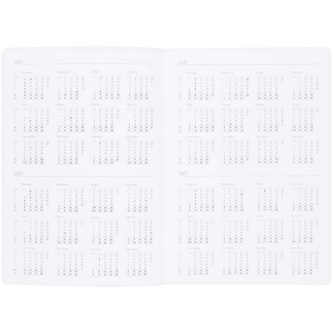 Ежедневник Vale, недатированный, фиолетовый