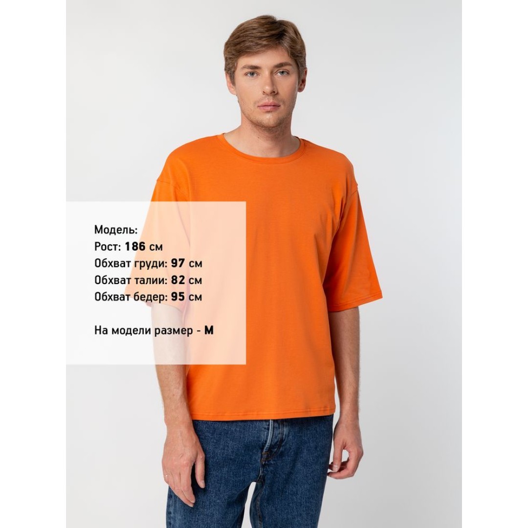 Футболка унисекс оверсайз Street Vibes, оранжевая, размер XS/S