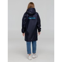 Дождевик «Сплавляюсь», темно-синий, размер S