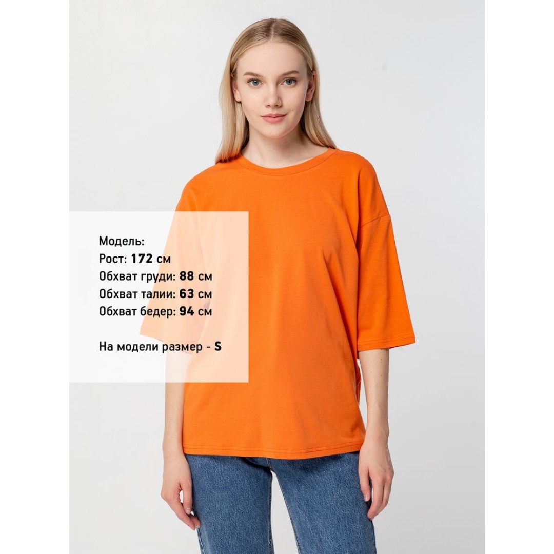 Футболка унисекс оверсайз Street Vibes, оранжевая, размер XS/S