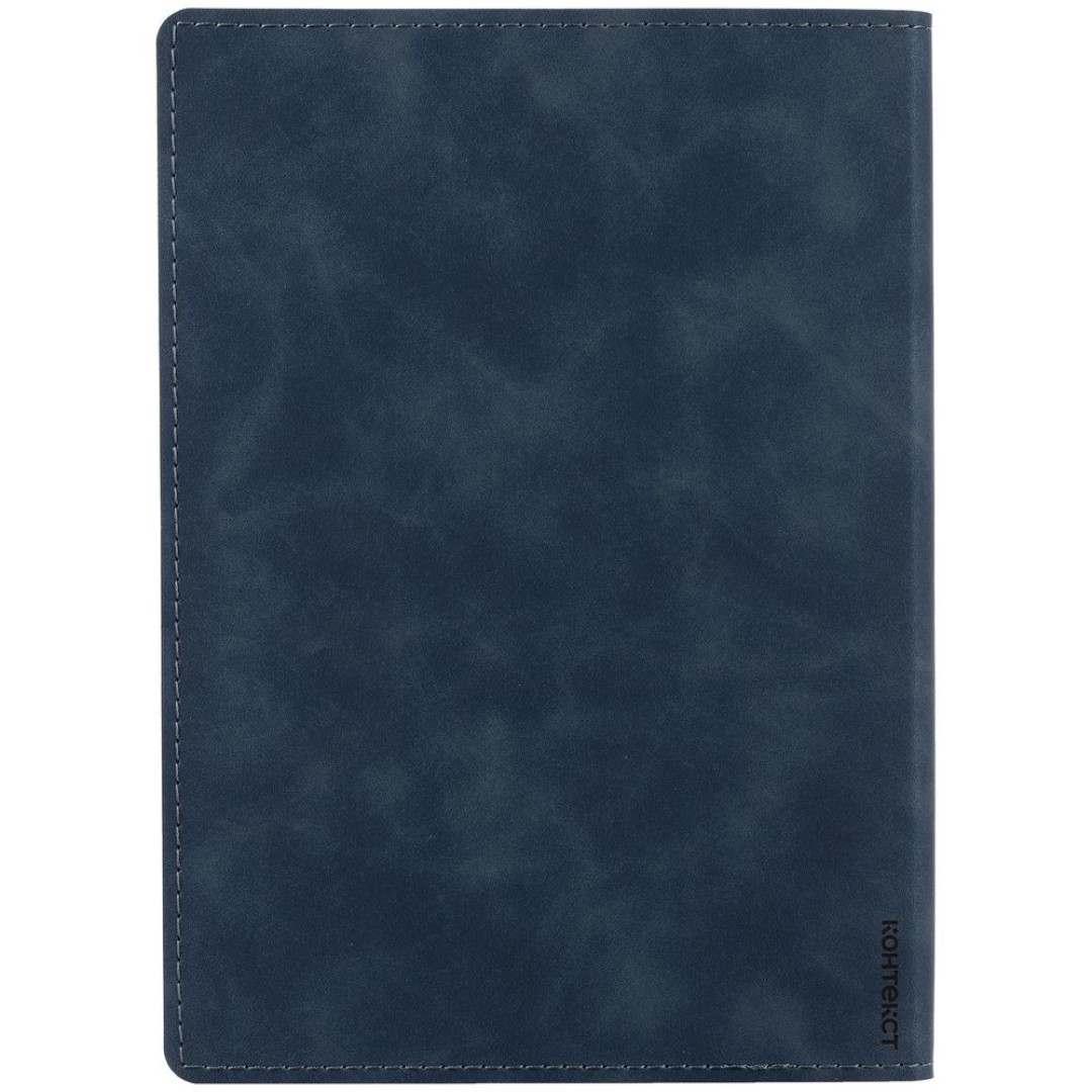 Ежедневник Urban, недатированный, синий