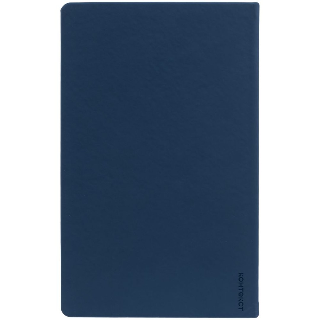 Набор Magnet Shall, синий