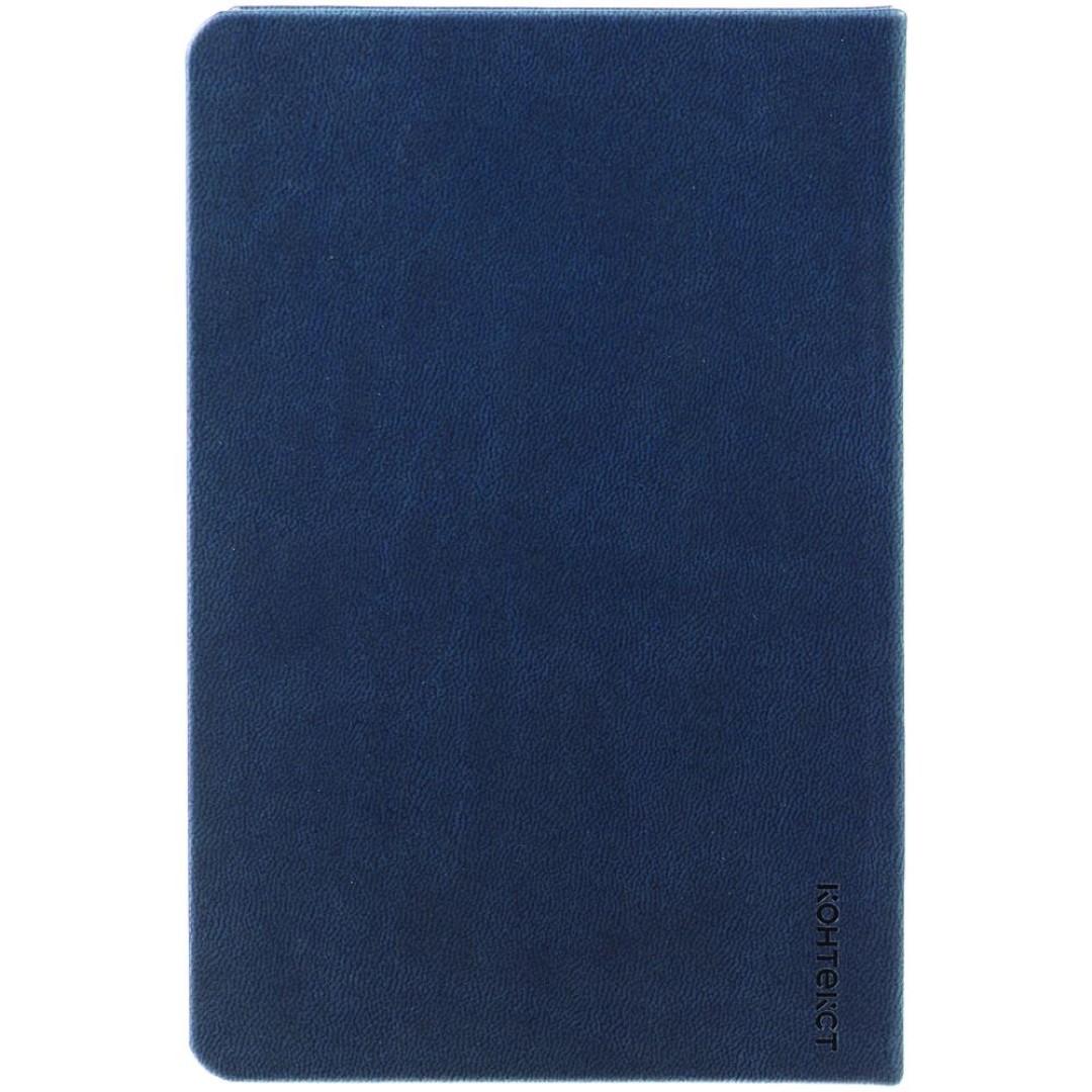 Ежедневник Base Mini, недатированный, темно-синий