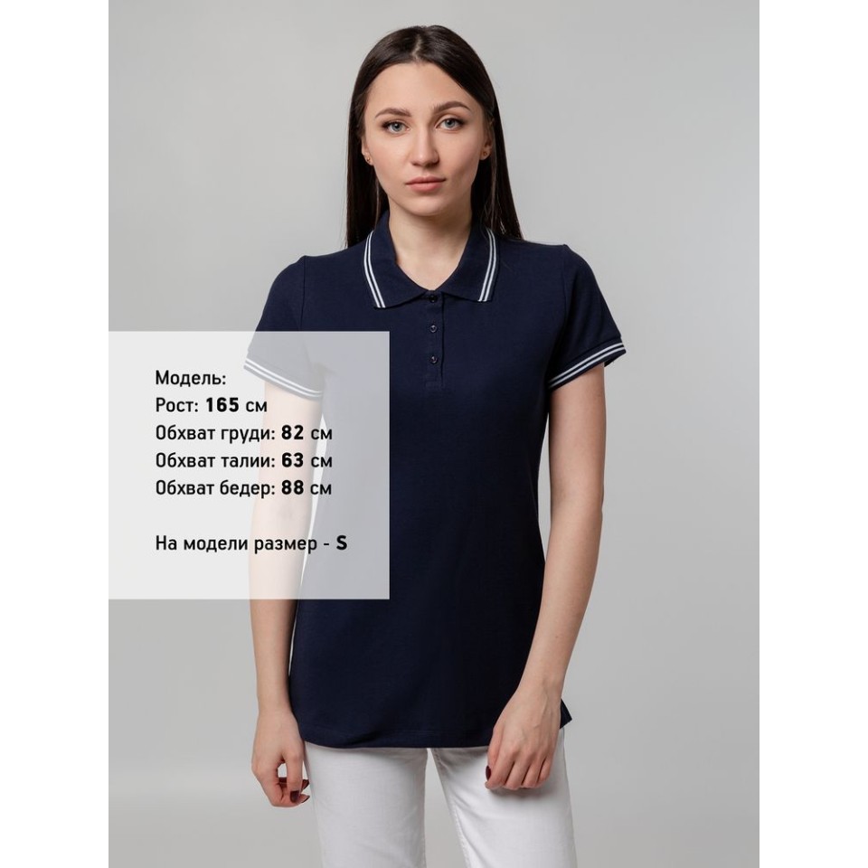 Рубашка поло женская Virma Stripes lady, темно-синяя, L