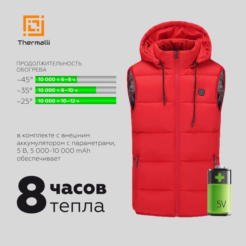 Жилет с подогревом Thermalli Zermatt черный, S