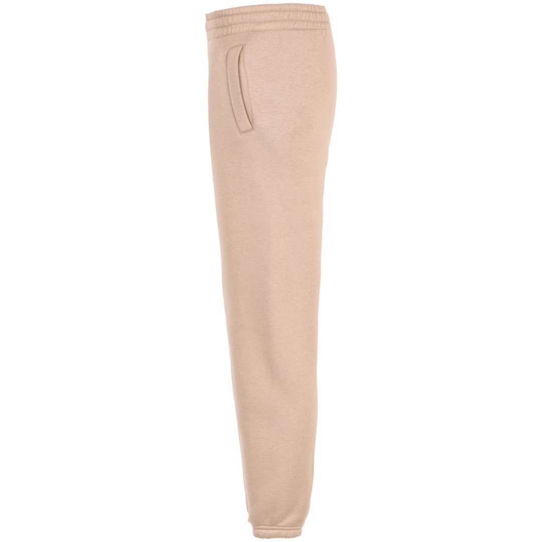 Джоггеры Kulonga, бежевые, ХS/ S