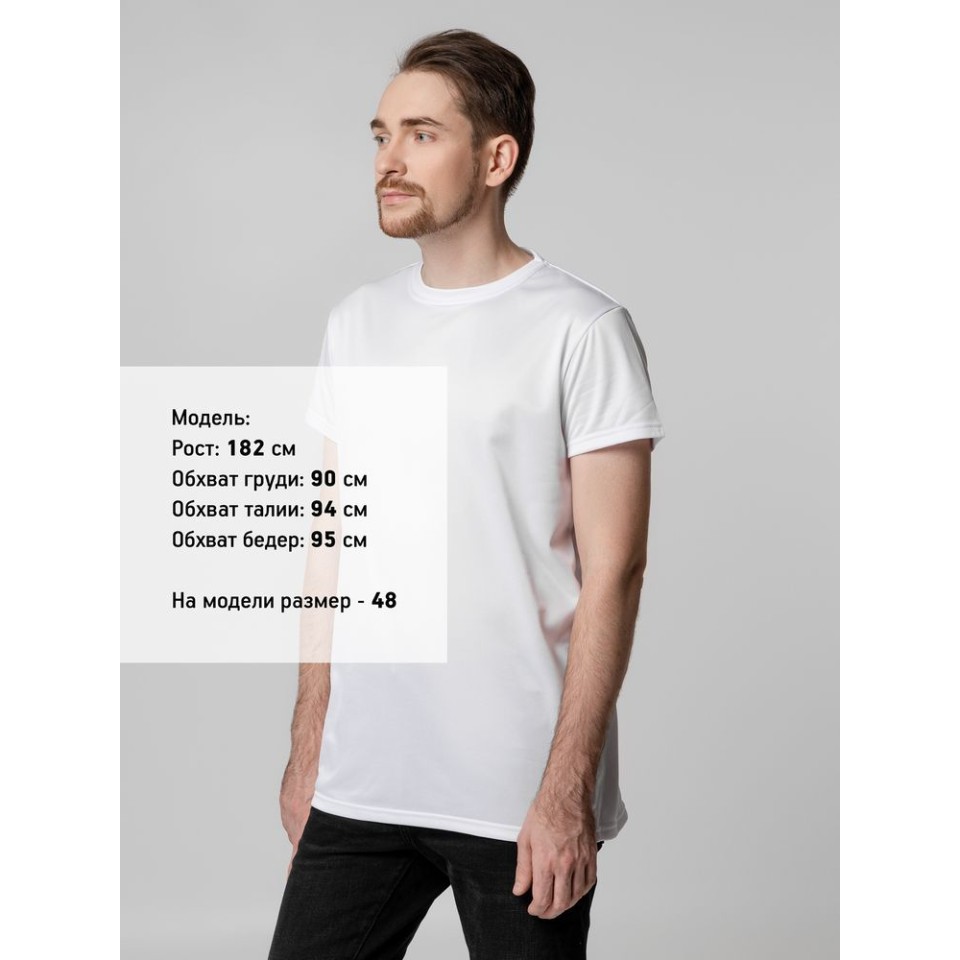 Футболка унисекс для сублимации Paint Tee, белая, размер 46