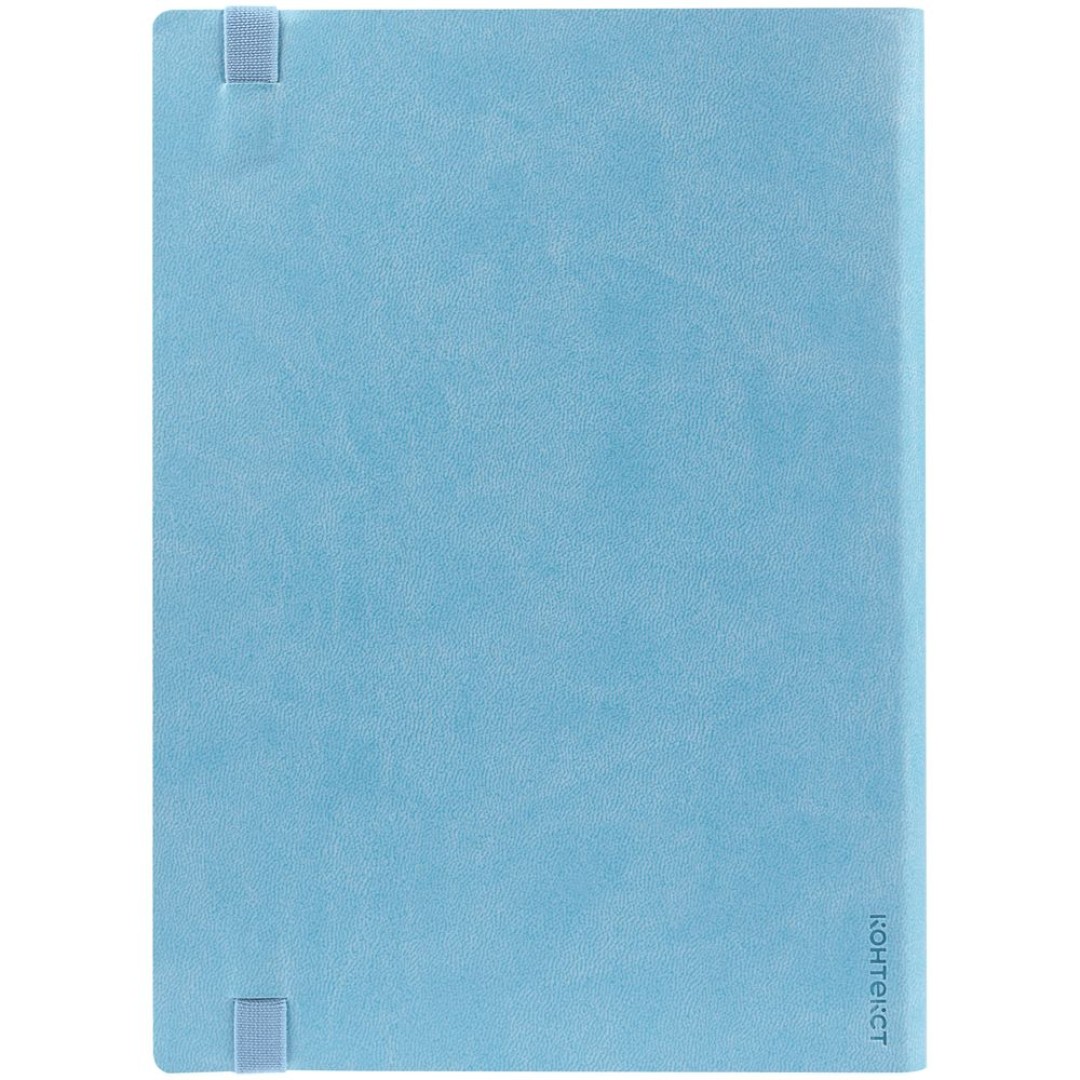 Ежедневник Vivian, недатированный, голубой