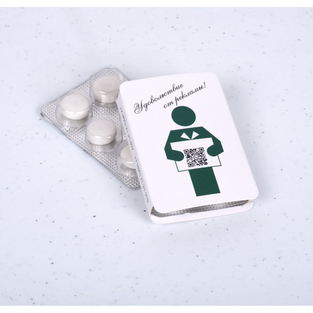 Жевательная резинка в блистере Hubba на заказ