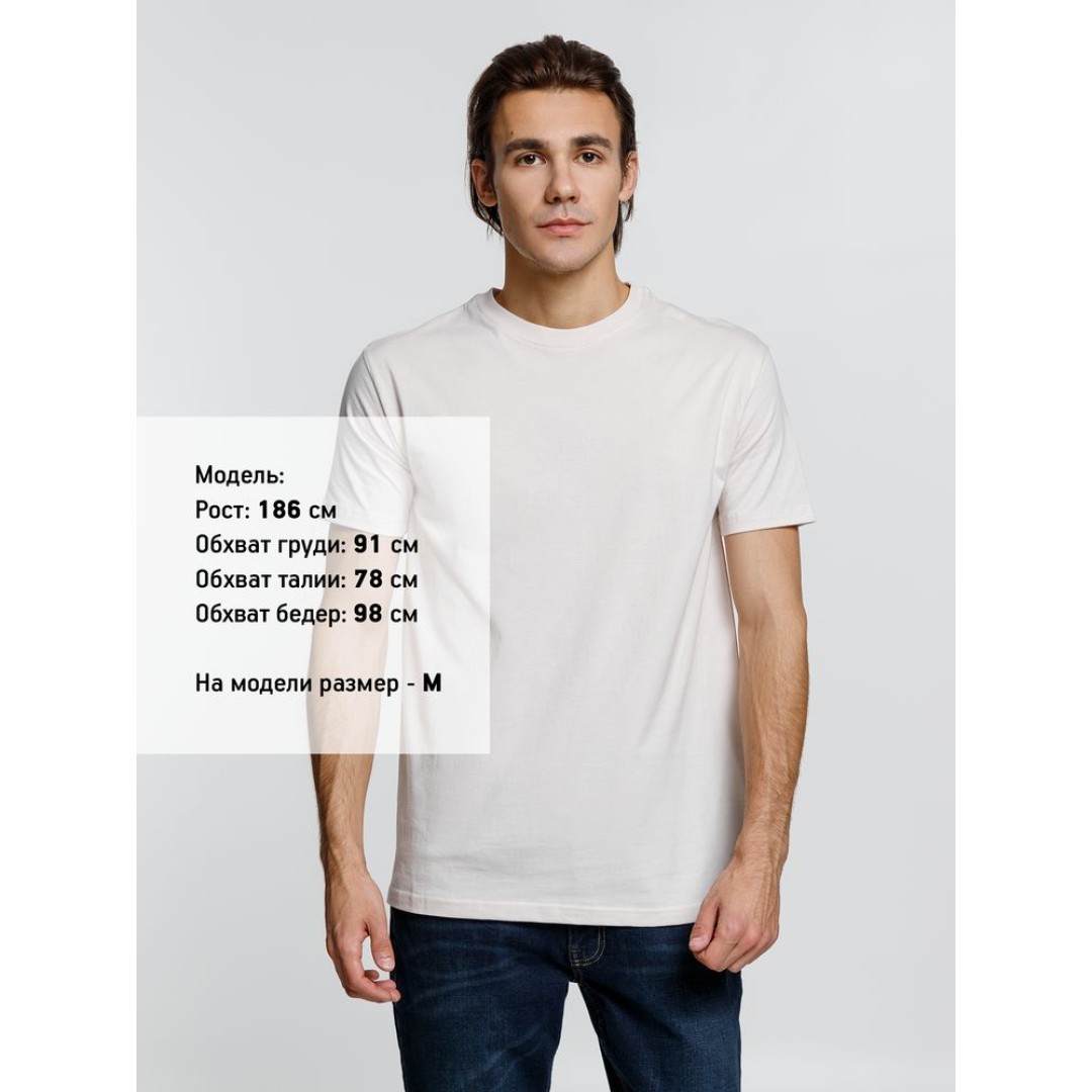 Футболка унисекс T-Bolka 160, молочно-белая, размер XS
