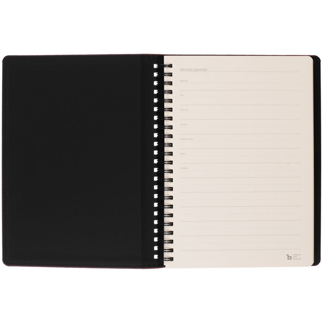 Ежедневник Spring Urban на заказ, недатированный, бордовый