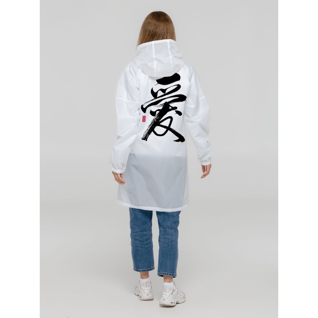 Дождевик «Вечные ценности. Любовь», белый, S