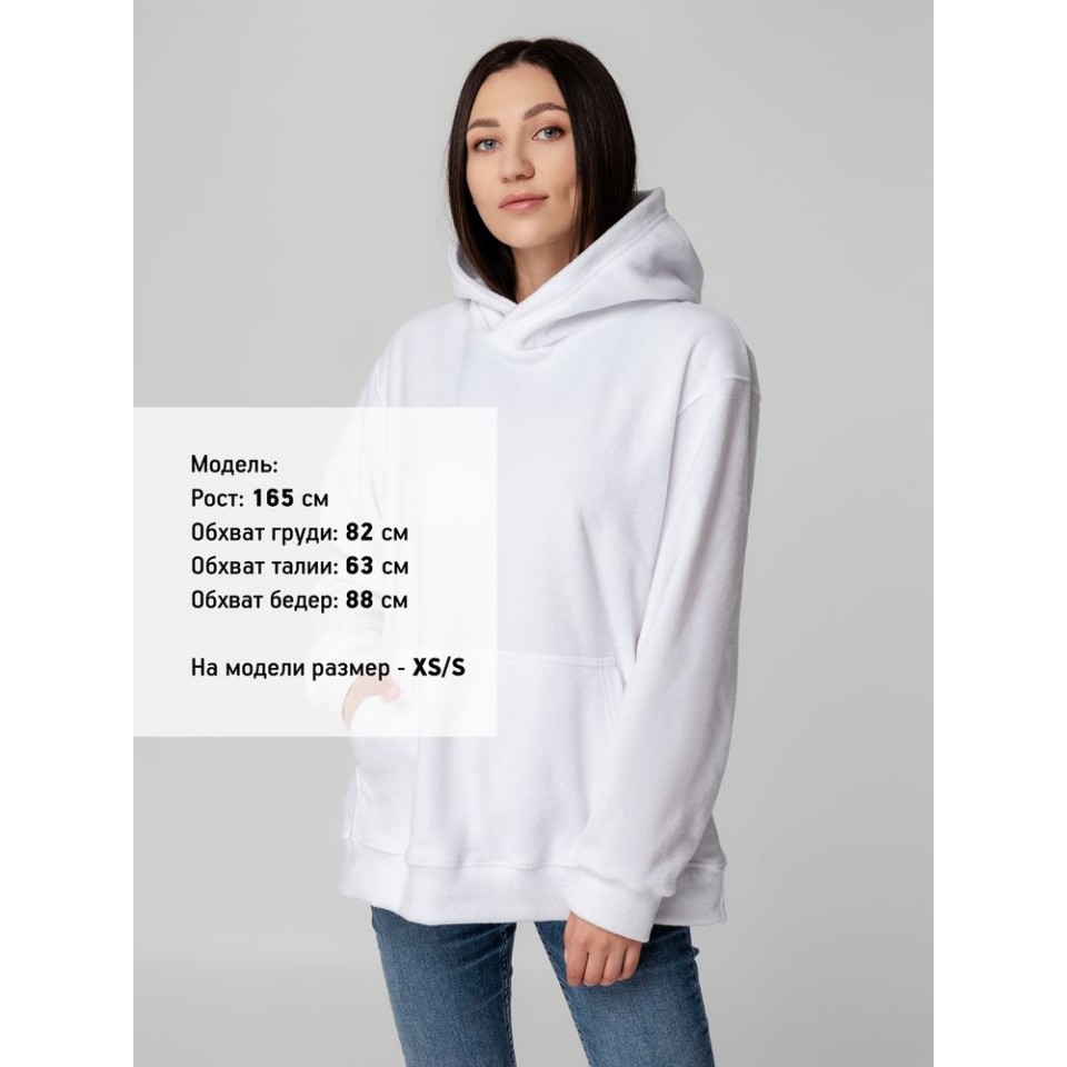 Худи флисовое унисекс Manakin, белое, размер XS/S