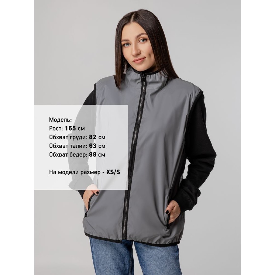 Жилет двусторонний Manifest из светоотражающей ткани, серый, размер XS/S