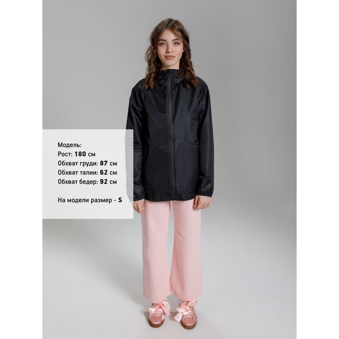 Куртка унисекс Nordvind WR, черная, размер S