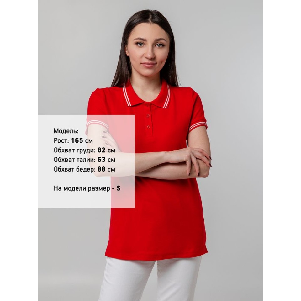 Рубашка поло женская Virma Stripes Lady, красная