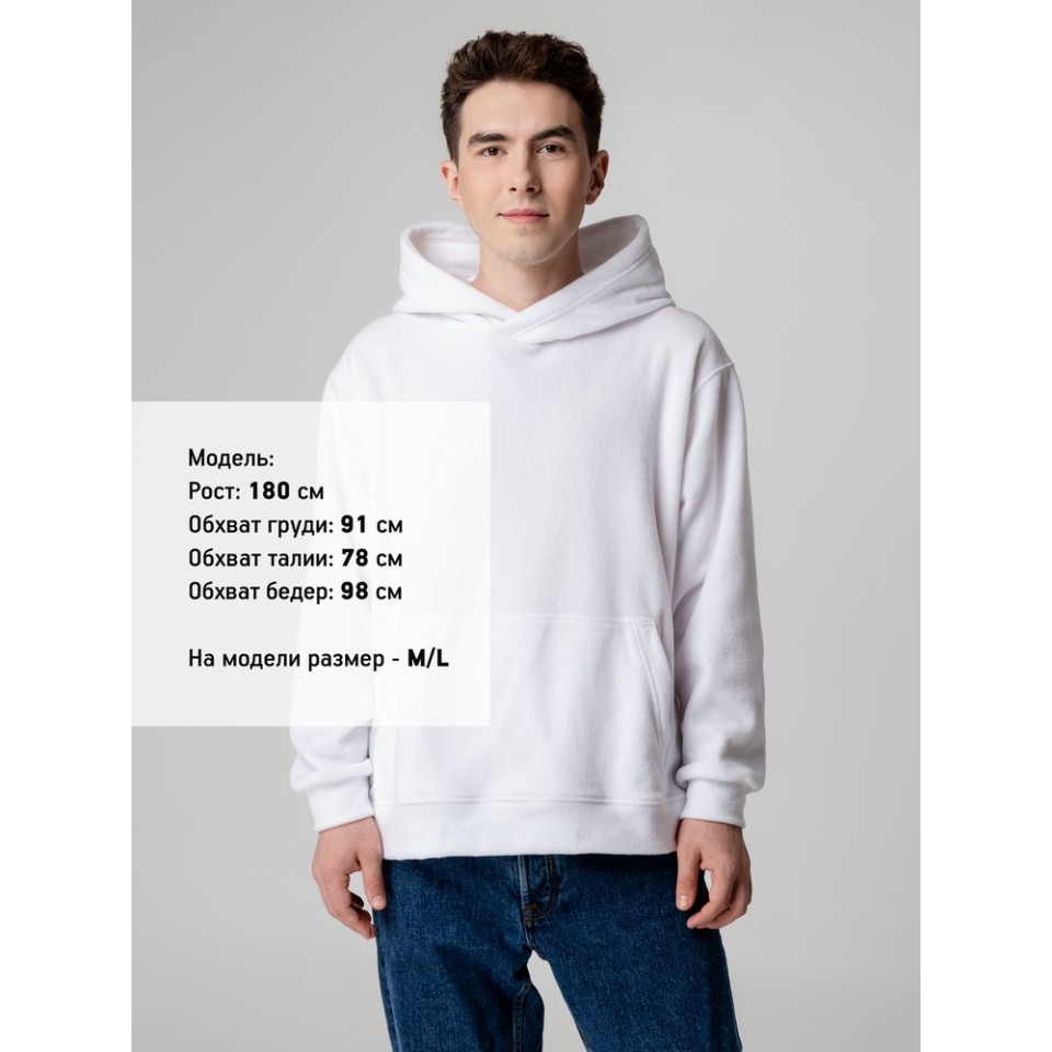 Худи флисовое унисекс Manakin, белое, размер XS/S