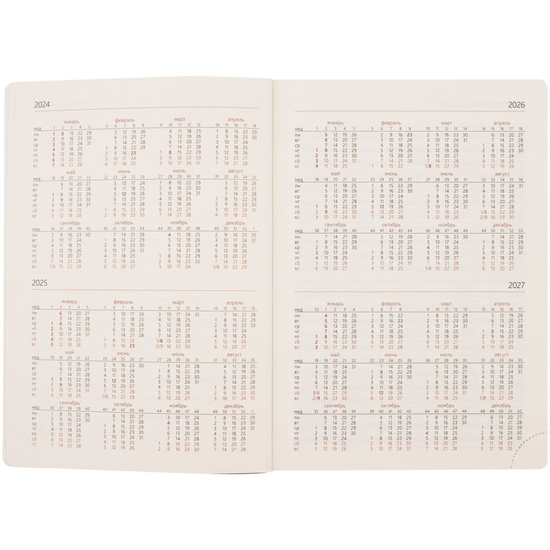 Ежедневник Capital, недатированный, бордовый