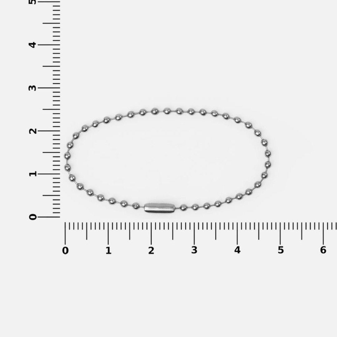 Цепочка для крепления Sharic, серебристая