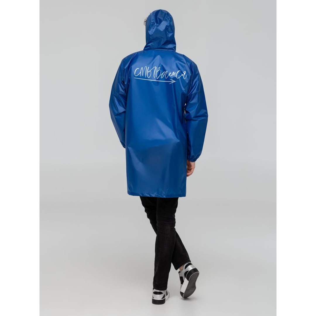 Дождевик «Смываемся», ярко-синий, S